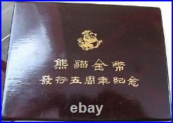 1987 Two Coin 5oz + 1oz. 999 Silver Chinese Panda Box Set COA toning 50+10 Yuan