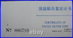 1987 Two Coin 5oz + 1oz. 999 Silver Chinese Panda Box Set COA toning 50+10 Yuan