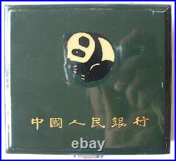 1988 China Panda 5oz 0.999 Silver Proof 50 Yuan Sealed 2 Original Boxes Coa