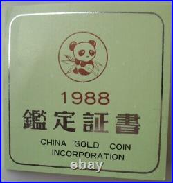 1988 China Panda 5oz 0.999 Silver Proof 50 Yuan Sealed 2 Original Boxes Coa