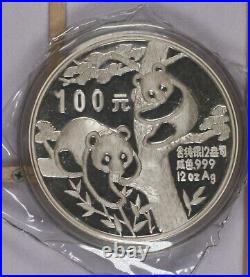 1988 China Silver Panda 12 oz. With box & Cert #1774