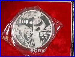 1988 China Silver Panda 12 oz. With box & Cert #1774