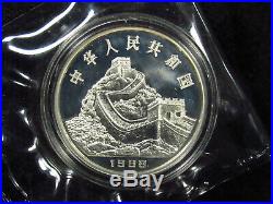 1988 Chinese 10 Yuan LUNAR DRAGON Silver Coin COA/BOX OGMP