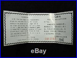 1988 Chinese 10 Yuan LUNAR DRAGON Silver Coin COA/BOX OGMP