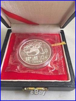 1989 1oz Fine Chinese Silver Panda Coin Proof Withbox & COA Factory Sealed Coin