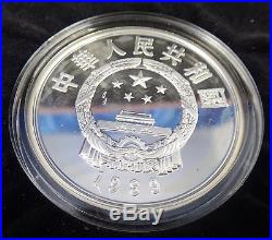 1989 China 100 Yuan Gold Chinese Tiger 5 10 Yuan Silver Proof Coin Set Box COA