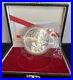 1989-China-50-Yuan-5-Oz-Silver-Proof-Panda-Box-COA-01-nkcz