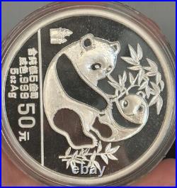 1989 China 50 Yuan 5 Oz Silver Proof Panda Box & COA