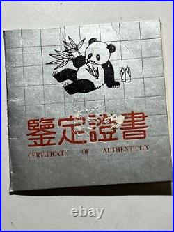 1989 Proof 10 Yuan Chinese Silver Panda Sealed OMP with Box & Paper Nice Proof