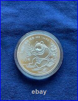 1991 1oz BU Silver Panda 10 Yuan Chinese Coin With Box And COA