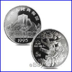 1995 Chinese Invention and Discovery Silver Proof 5-Coin Set ASW 3.215 oz withBox