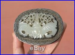 19C Chinese White Jade Carved Carving Bat Calligraphy Plaque Sterling Silver Box