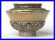 19th-C-Antique-Chinese-Mongolian-Sterling-Silver-Hardstone-Cup-Bowl-Qing-Dynasty-01-ed