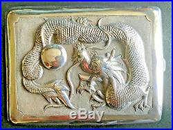 19th Century China Chinese Export High Relief Dragon Silver Case Box