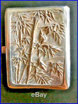 19th Century China Chinese High Relief Dragon Solid Silver Card Case Box