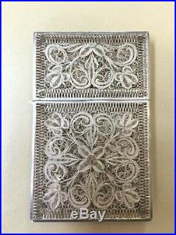 19th Century Chinese Silver Filigree Export Case Box