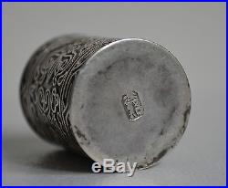 19th Chinese Antique Sterling Silver Snuff Box / Pill Box Stamped Great Gift