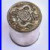 19th-c-Canton-China-Trade-Silver-box-with-Gilt-and-Silver-Dragons-on-the-Lid-01-iii