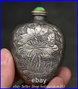 2.2 Old Chinese Silver Dynasty Fish Water grass Snuff box Snuff bottle Statue