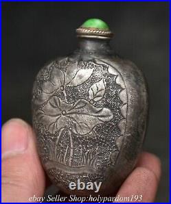 2.2 Old Chinese Silver Dynasty Fish Water grass Snuff box Snuff bottle Statue