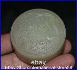 2 Old Chinese Natural Hetian Jade Carving Palace Dragon Phoenix Jewelry Box