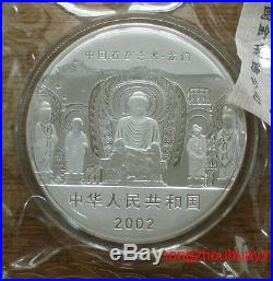 2002 2oz silver coin of Chinese grotto art Longmen Grottoes with coa and box
