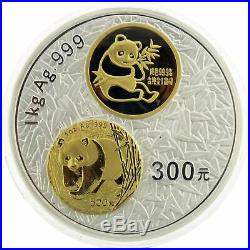 2002 300 Yuan 20th Anniversary Chinese Panda 1 Kilo Silver 3g Gold Box & COA
