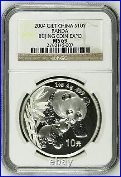 2004 China Silver 10 Yuan Panda Coin Beijing Coin Expo withBox NGC MS69