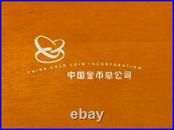 2004 Chinese Proof Silver 10 Yuan Coin Centenary Deng Xiaoping Plush Box #3091