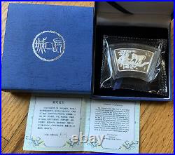2004 Chinese Year of the Monkey 1oz Fan Silver Coin w BOX & COA
