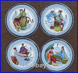 2004 Cook Islands STRANGE STORIES FROM A CHINESE STUDIO silver coin no coa box