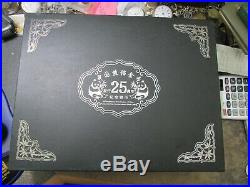 2007 25th anivarsary Chinese Panda. 999 Silver 1/4 Ounce 25 Coin set W COA & BOX