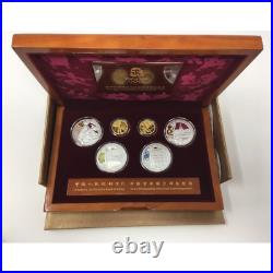 2008 Beijing Olympics Chinese Gold and Silver Proof Set (Set 1 of 3) with Box &