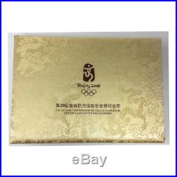 2008 Beijing Olympics Chinese Gold and Silver Proof Set (Set 1 of 3) with Box &
