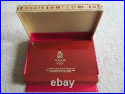 2008 Beijing Olympics Chinese Gold and Silver Proof Set with Box & Docs
