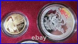 2008 Beijing Olympics Chinese Gold and Silver Proof Set with Box & Docs