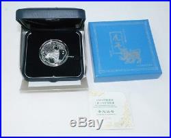 2010 CHINESE 10 YUAN (TIGER) 1 OZ SILVER WITH BOX AND PAPERS OPENS AT. 99C