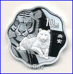 2010 CHINESE 10 YUAN (TIGER) 1 OZ SILVER WITH BOX AND PAPERS OPENS AT. 99C