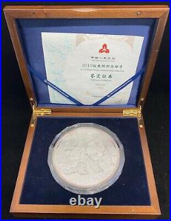 2010 Proof Chinese Panda Commemorative 1 Kilo. 999 Fine Silver Coin with Box & COA