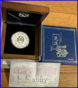 2011 Chinese Year of the Rabbit COLOR Silver BU Coin Box & COA