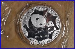 2012 5 oz Silver Chinese Panda ANA Worlds Fair of Money with Box & COA