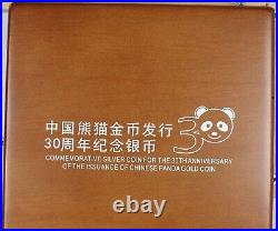 2012 Silver Panda 5 oz. 50 Yuan 30th Anniversary with Original Box and COA #29051