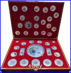 2013 Chinese Natural Myths Shenian Heng Tong Silver Coin Set Box