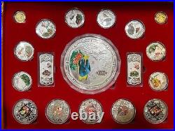 2013 Chinese Natural Myths Shenian Heng Tong Silver Coin Set Box