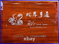 2013 Chinese Natural Myths Shenian Heng Tong Silver Coin Set Box