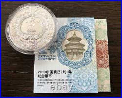 2013 Chinese Year of the Snake 1 OZ Silver Coin Bank Of China With COA And Box