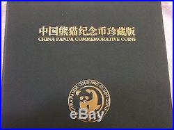 2014 2015 2016 Chinese Panda 10 Yuan Set NGC Graded MS 69 Original Box & Papers