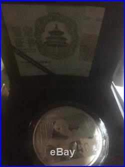 2014 5 Oz Silver Proof Chinese Panda 50 Yuan Shenyang Mint Coin Box & COA