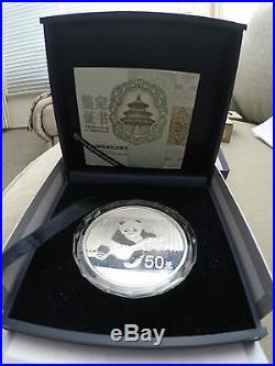 2014 5 oz Chinese Proof Silver Panda Box & CAO. 999 Silver