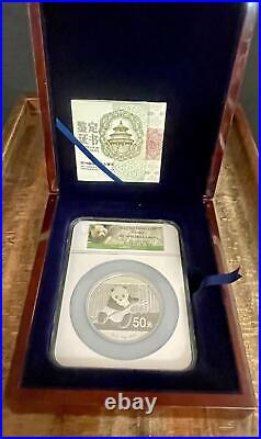 2014 China 5oz Silver Panda NGC PF70 Ultra Cameo In wooden display box with